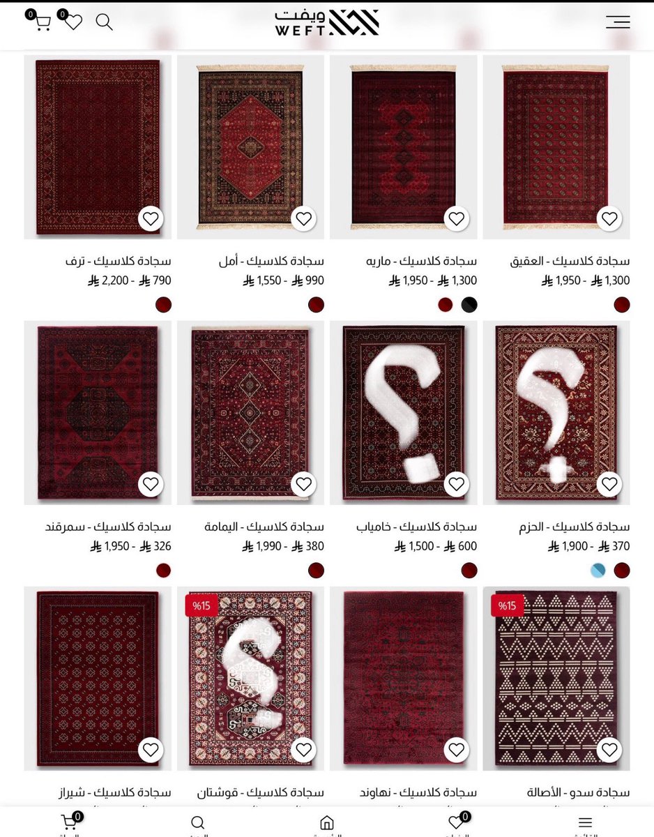 سويّر tweet media