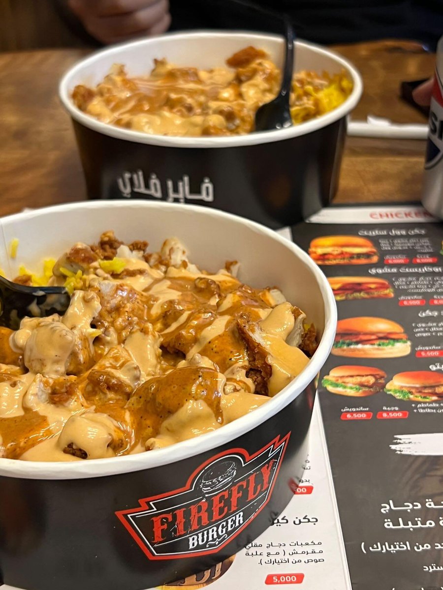 من الطلعات المشتاقلها ويه عمكم انوس ❤️