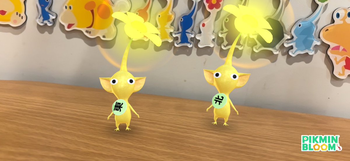仙台楽しんでください☺️
次期開催は名古屋を願いながらお仕事行ってきま🦷φ(･ω･｀)

#ピクミンブルーム #pikminbloom