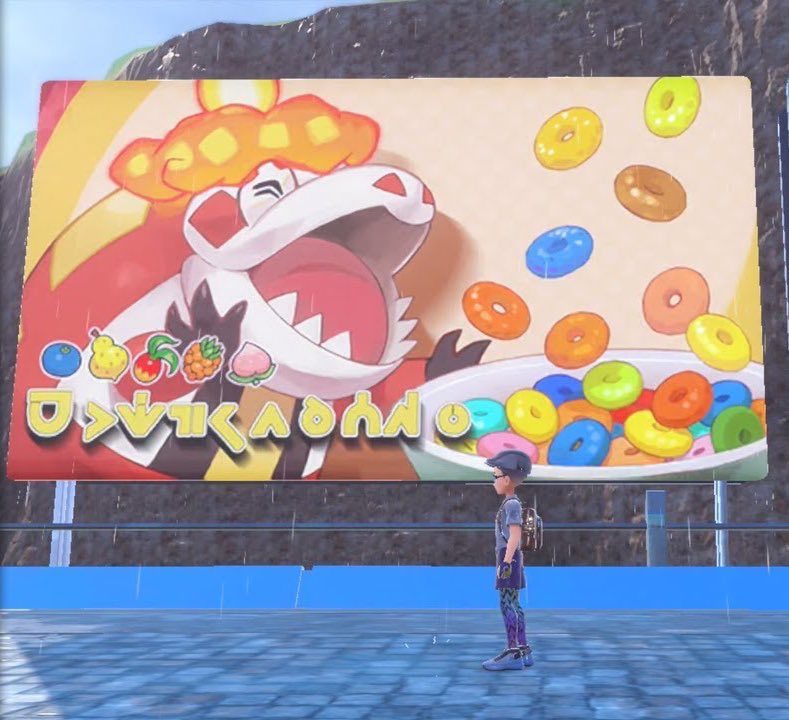 PokeScriptory's tweet photo. โReminder that the winner of the whole thing not only gets the Wallace trophy, and the reverie ribbon but also gets to star in their own Ad!โ #WCConfluence https://t.co/OHFj2Epsl5