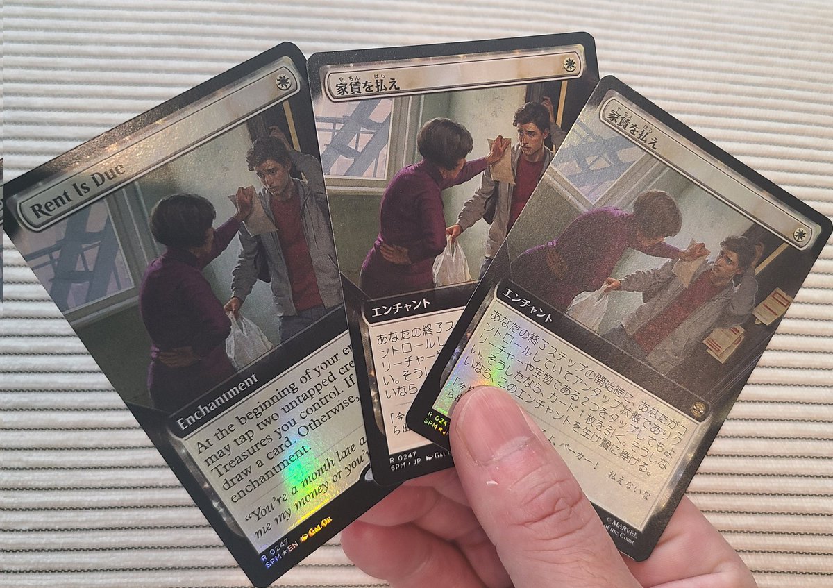 キタガワ@MTG (@MTGkitagawa) / X