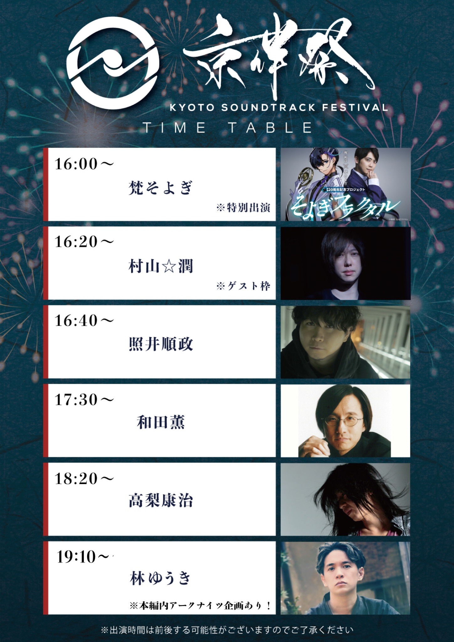 和田薫 Kaoru Wada (@kaoru_wadash) / X