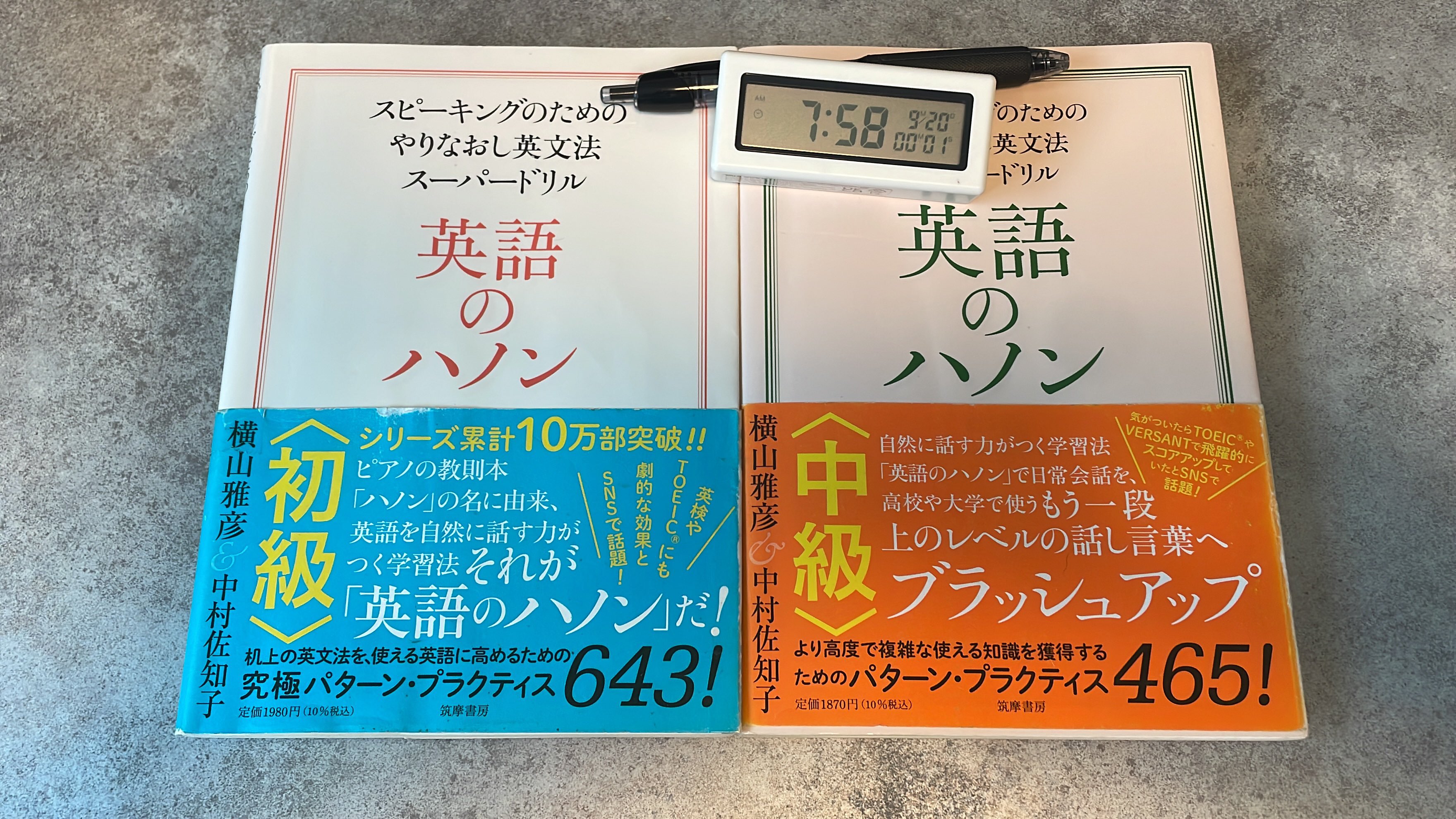 横山雅彦/Masahiko YOKOYAMA (@strong_logic) / X