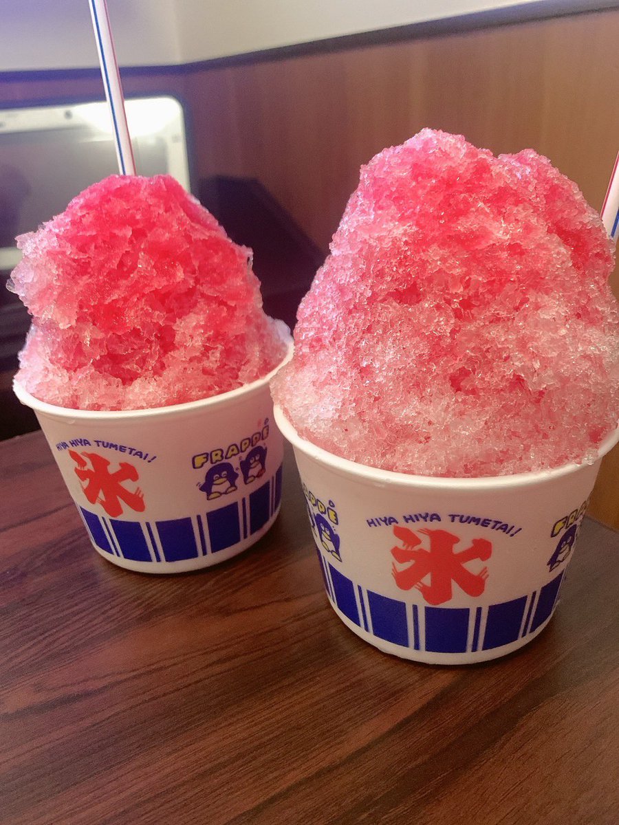 おはようございます🌾

今日も涼しい朝☀️✨
起きて直ぐに窓開けちゃったもんね✨

午前中に仕事を組んで午後からは大急ぎで予定をこなしていく日です‼️
気は抜けないけど、楽しみな1日｡･*･:≡(　ε:)

これはありし日の夏の思い出🍧