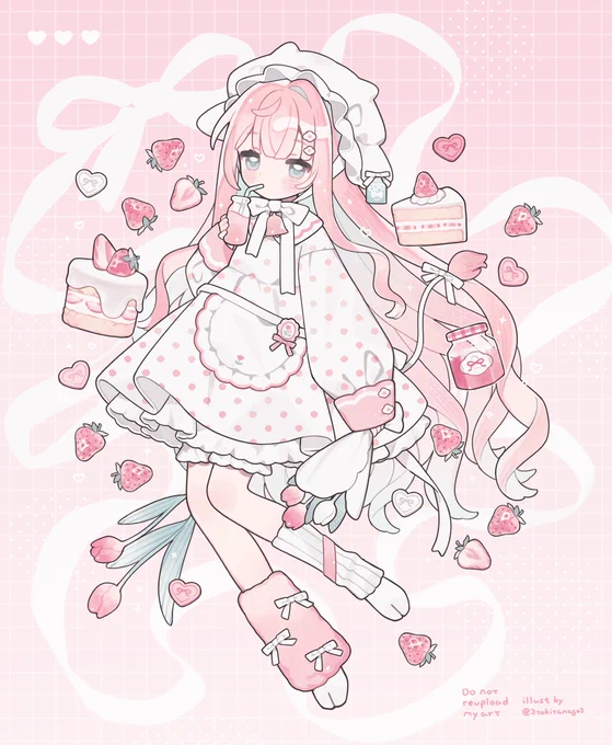 Strawberry Milk ʚɞ˚₊