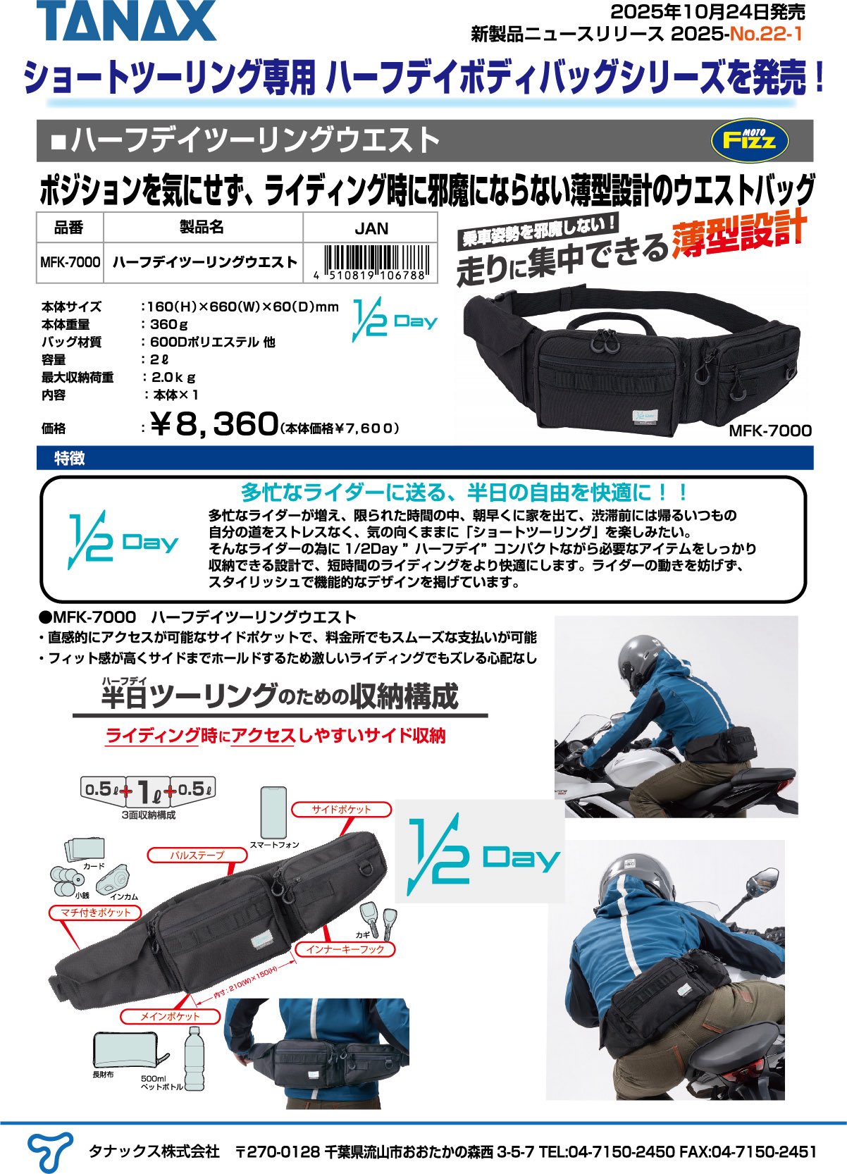 タクナギ 61ctilxHuSL._UF350,350_QL50_.jpg