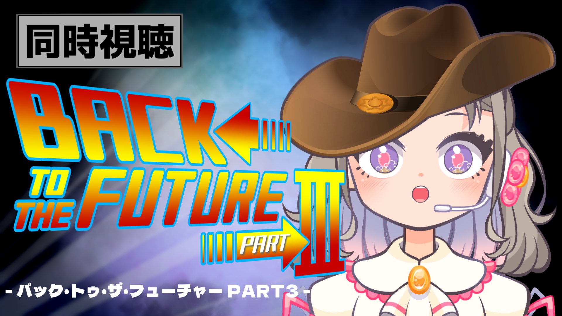 ⭐︎ハナちゃん⭐︎ うんこちゃん on X: 