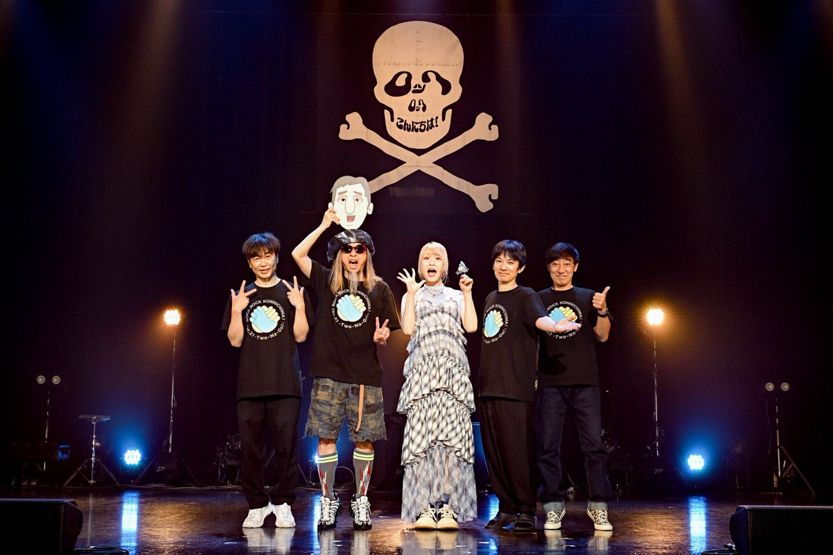 れもん yamami (@ya_mamimichi) / Posts / X