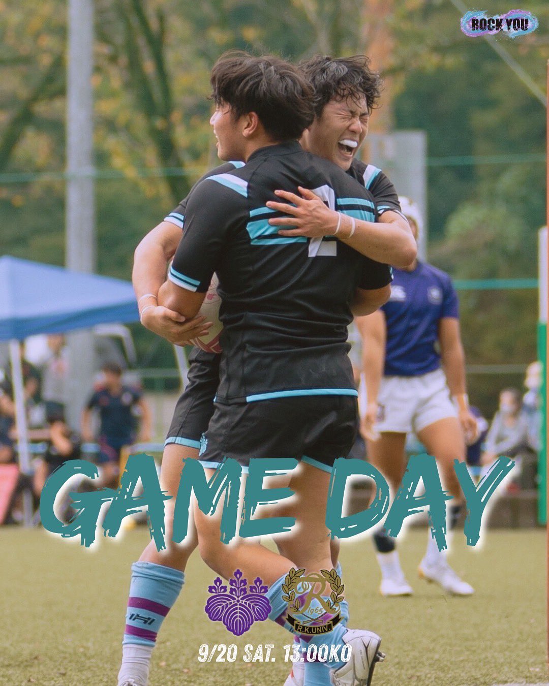 筑波大学ラグビー部 公式戦用 HUNGARIA ラガーパンツ S