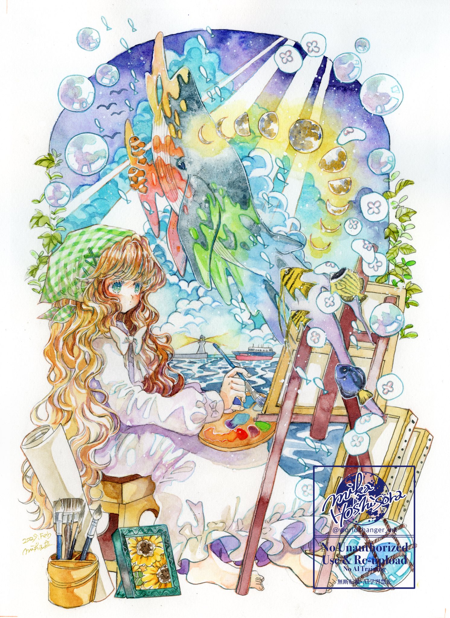 星宙みか🌟🎧10/4-10/12 月光草🌿 on X: 