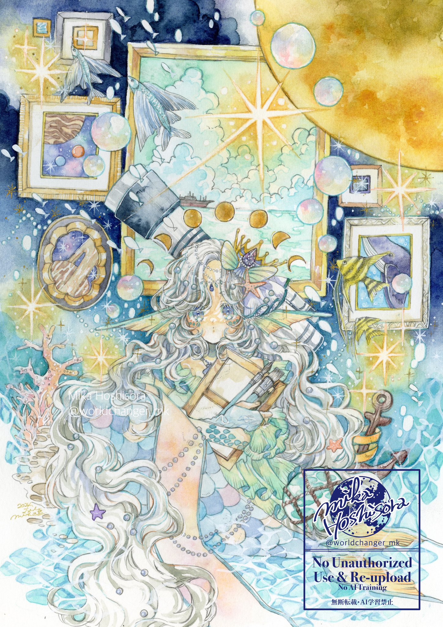星宙みか🌟🎧10/4-10/12 月光草🌿 on X: 