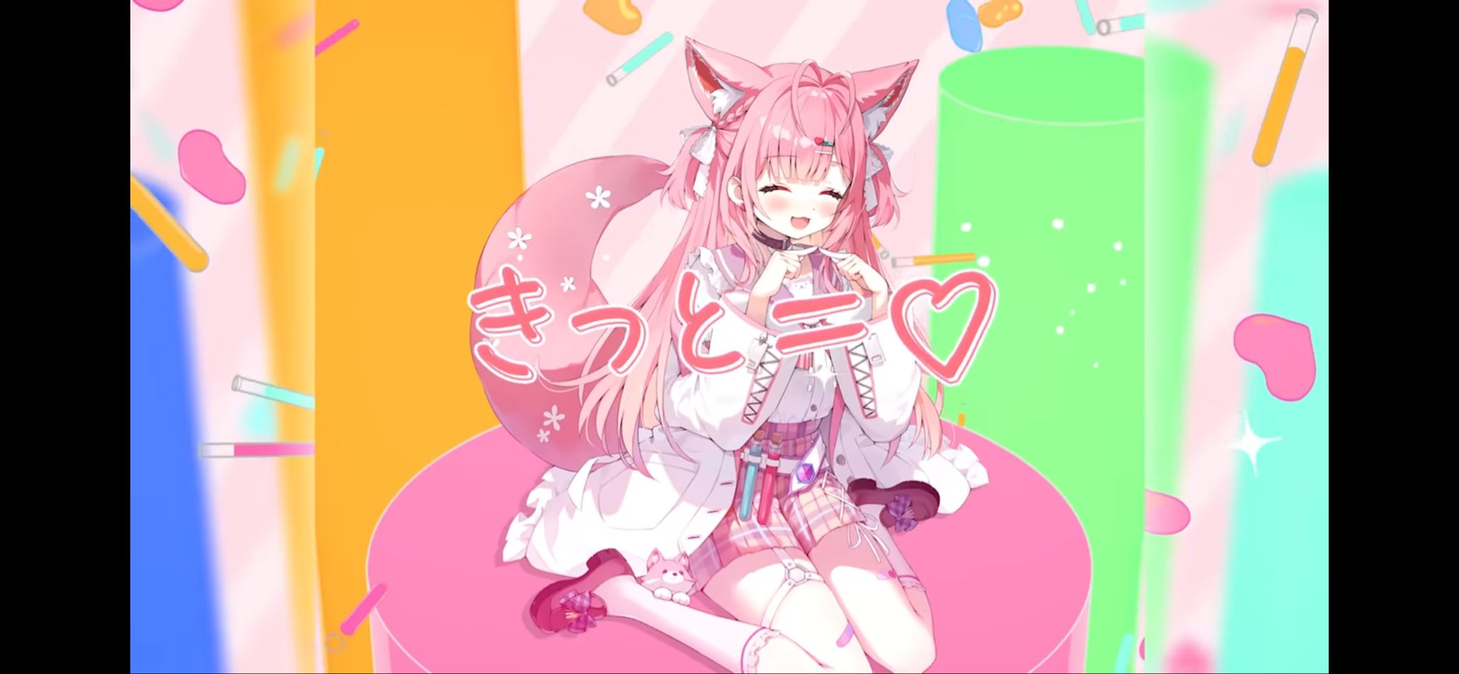 祇園 櫻井 イラスト 一点物 ショウ🧪✖️【Water Works】 on X: 