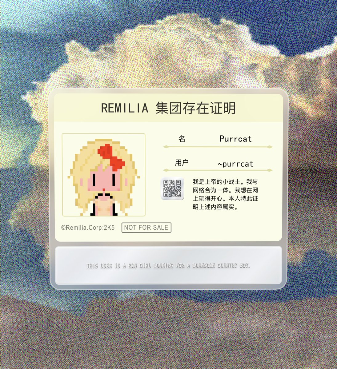 ๐๐ฒ๐ฏ๐ฏ๐ ๐๐ฑ ็ซ (@purr___cat) on Twitter photo new internet new internet
