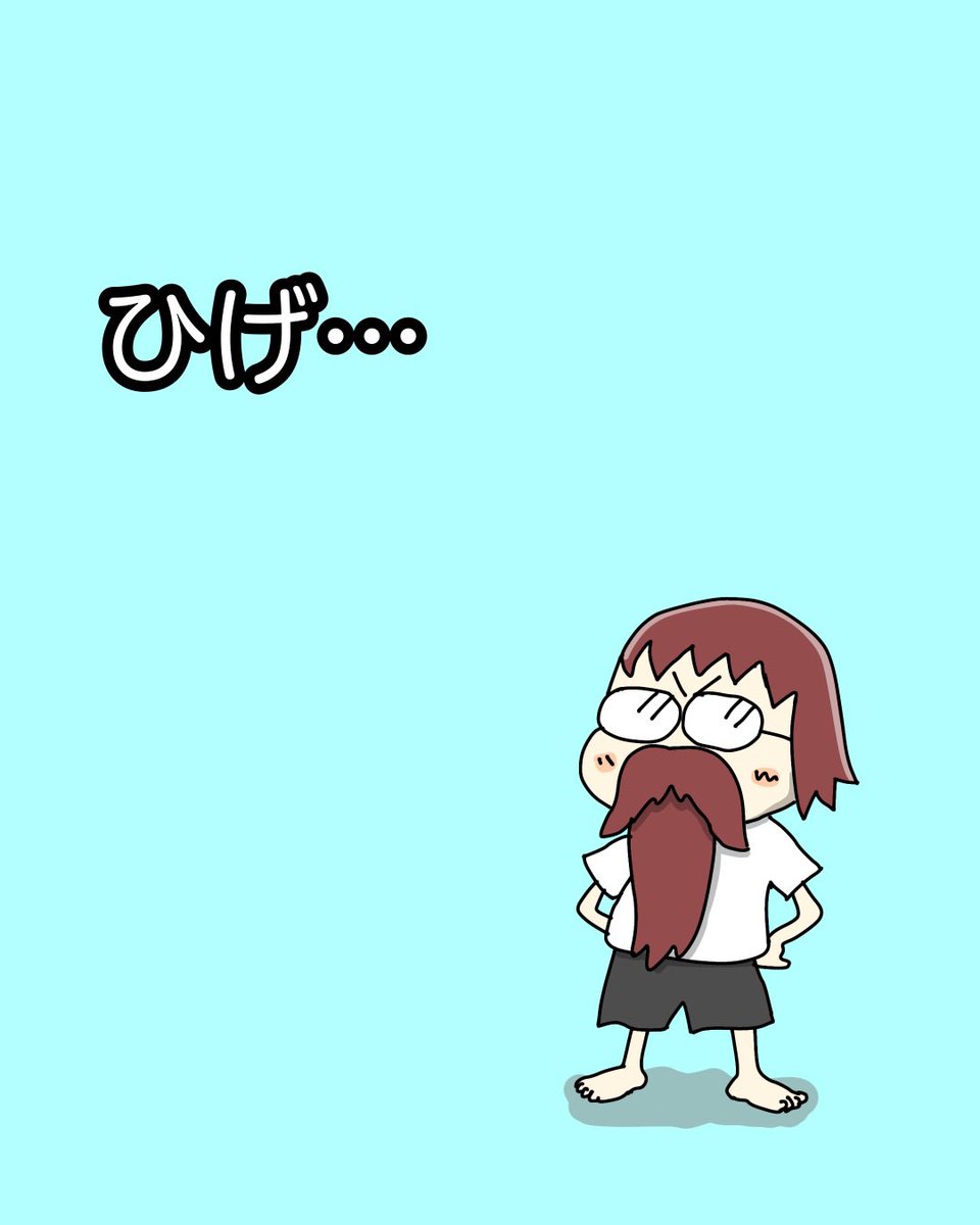 give_me_frog_ページ そゆまページ mame kurogouchi(マメクロゴウチ) Landscape