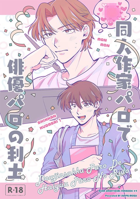 G1PuM8XbQAAgbFJ.jpg:small