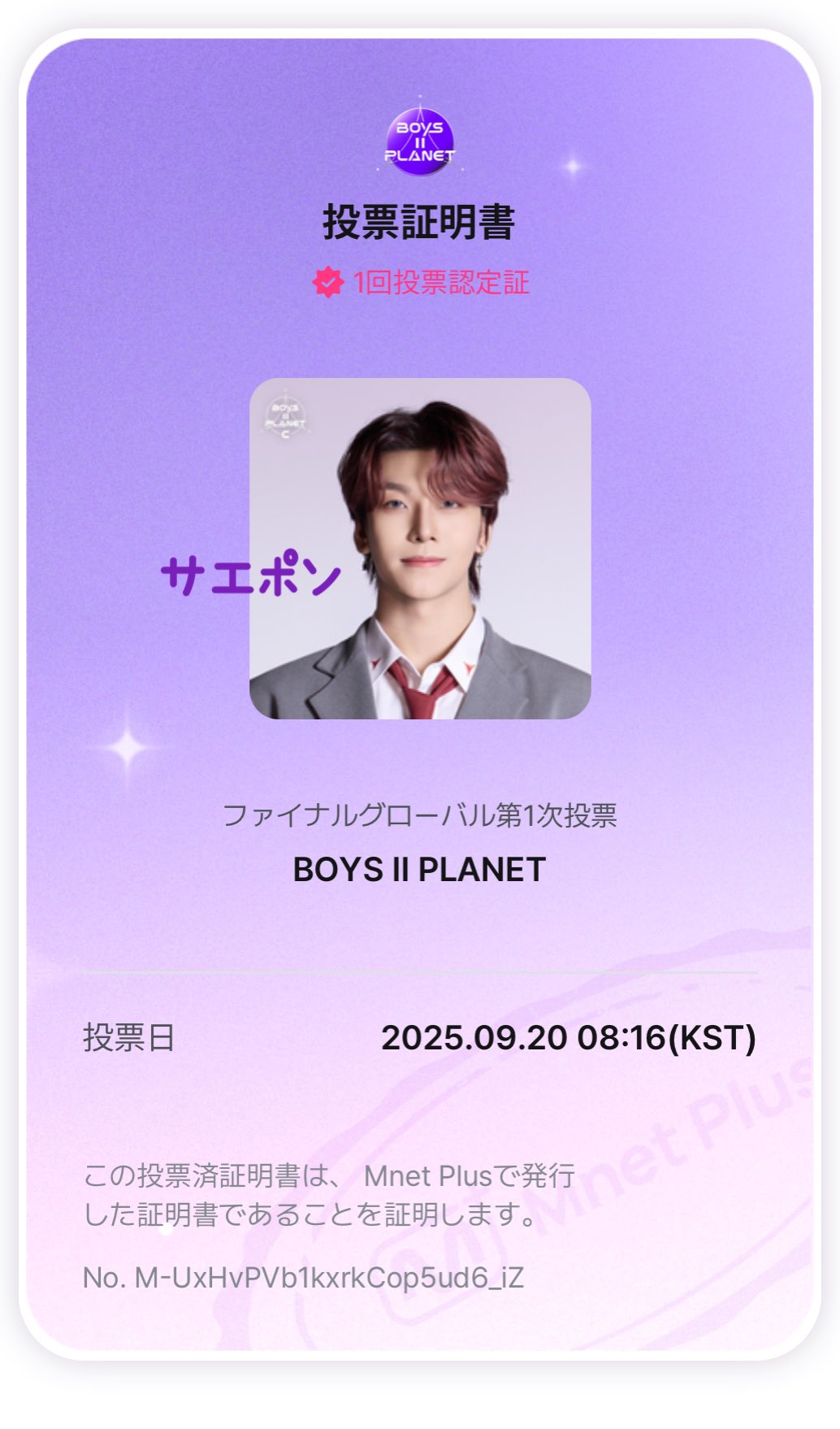 【予約受付中】紅はるか苗☆ウイルスフリー 2,000本 4月上旬から発送開始 PLANEX:PRODUCT:bRoadbandRouter:BRC-14V