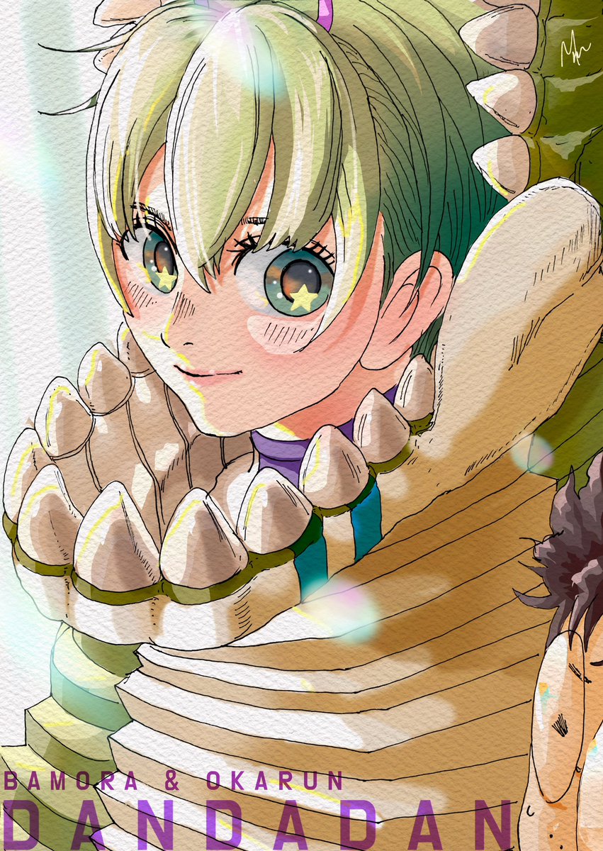 僕のヒーローアカデミア、ダンダダン！ ダンダダン ヒロアカ | TikTok