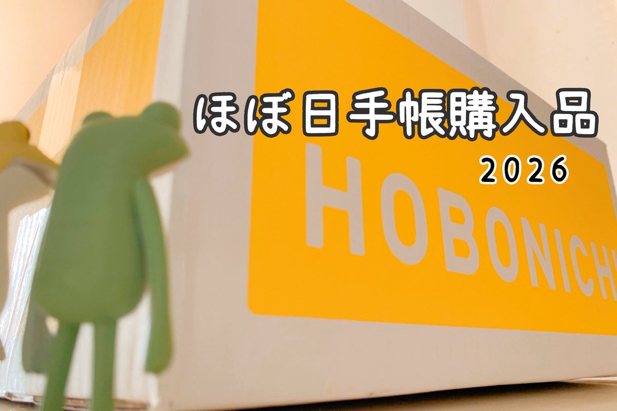 まるるたまま まるる🍑 (@maruru_moM0) / X