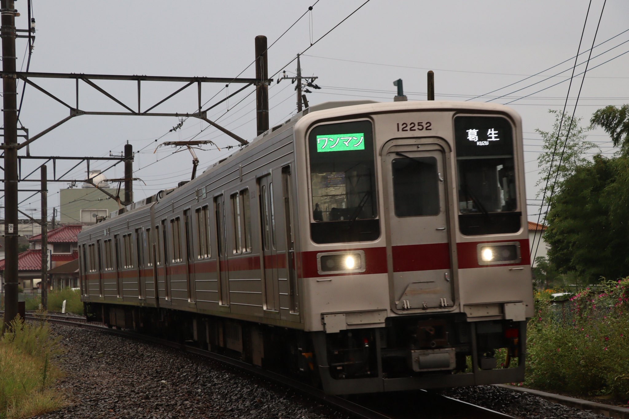 佐野ゆき⛄️ on X: 