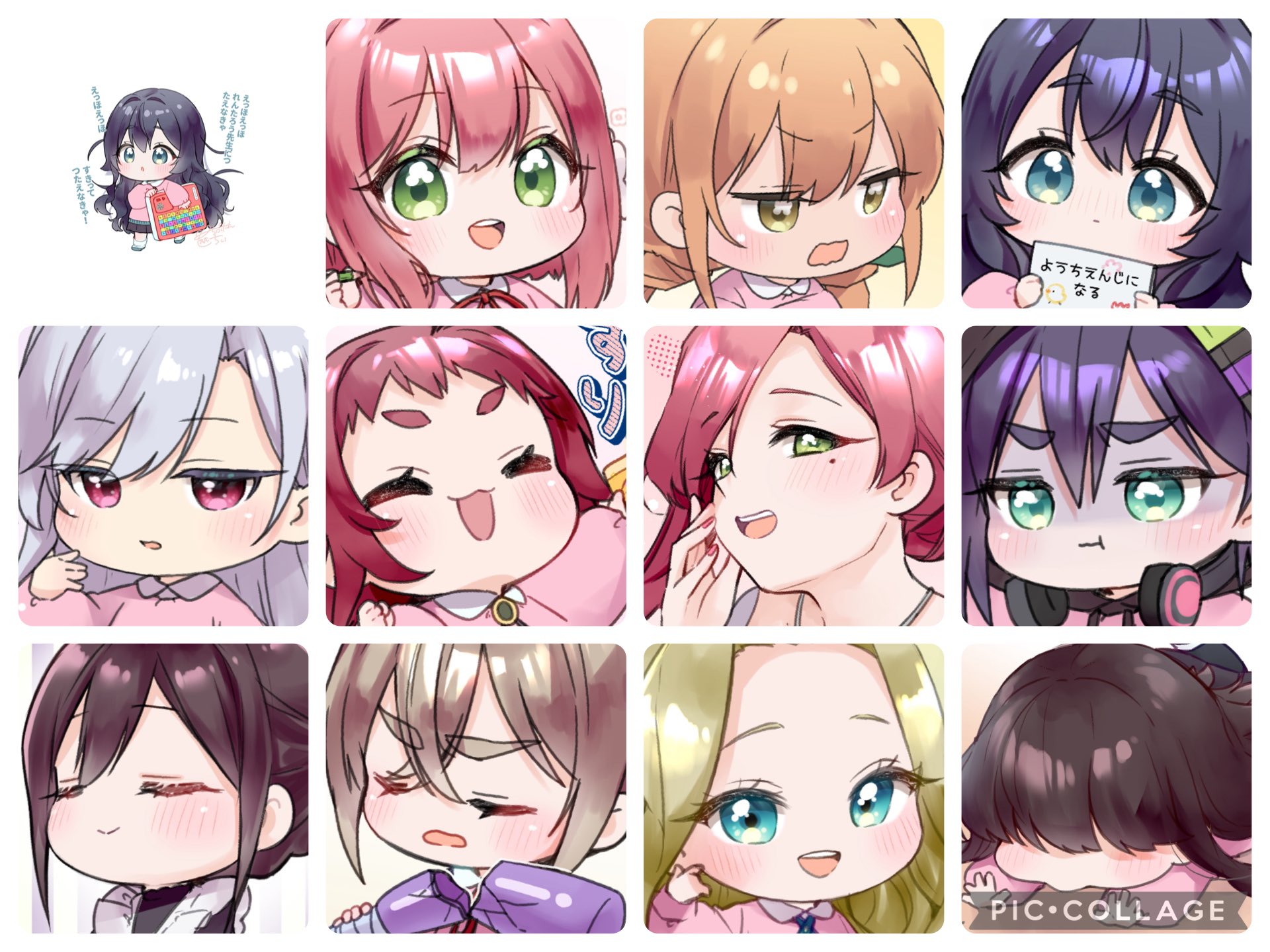 📛ちぃ@8/16(土)東7R-12a (@mochi_punin) / X
