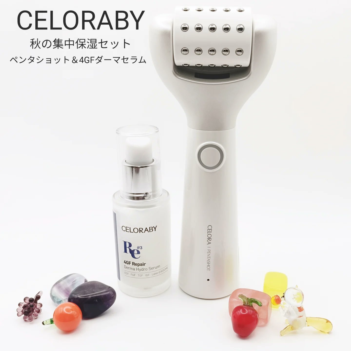 CELORABY LED美顔器 手持ち型 ホワイト CELORABY LED美顔器 手持ち型 ホワイト