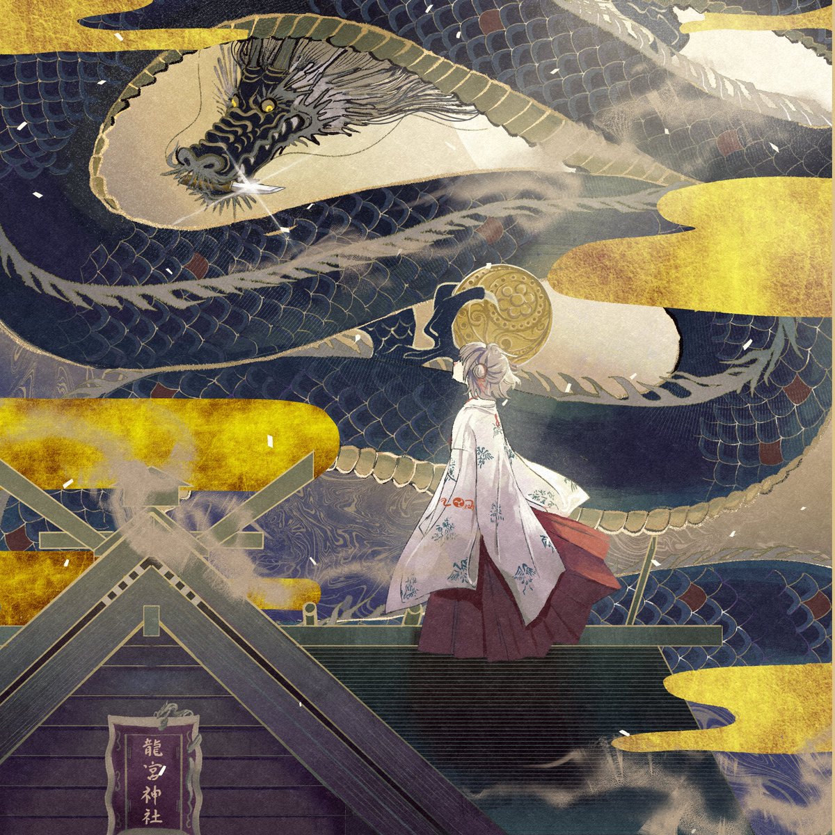 rikka_info's tweet photo. 龍宮神社さんの御朱印帳。後日一般授与もされます。
ご芳名板にお名前掲載のコースもあります。
宜しければご検討お願いいたします。
https://t.co/EMTJSoWmOX

表面：隕石で出来た流星刀を手に龍と共に
裏面：龍が流星刀を口に加え、私を迎えにくる
←表面　裏面→

か、かっこいい… https://t.co/JDMpK38a7D