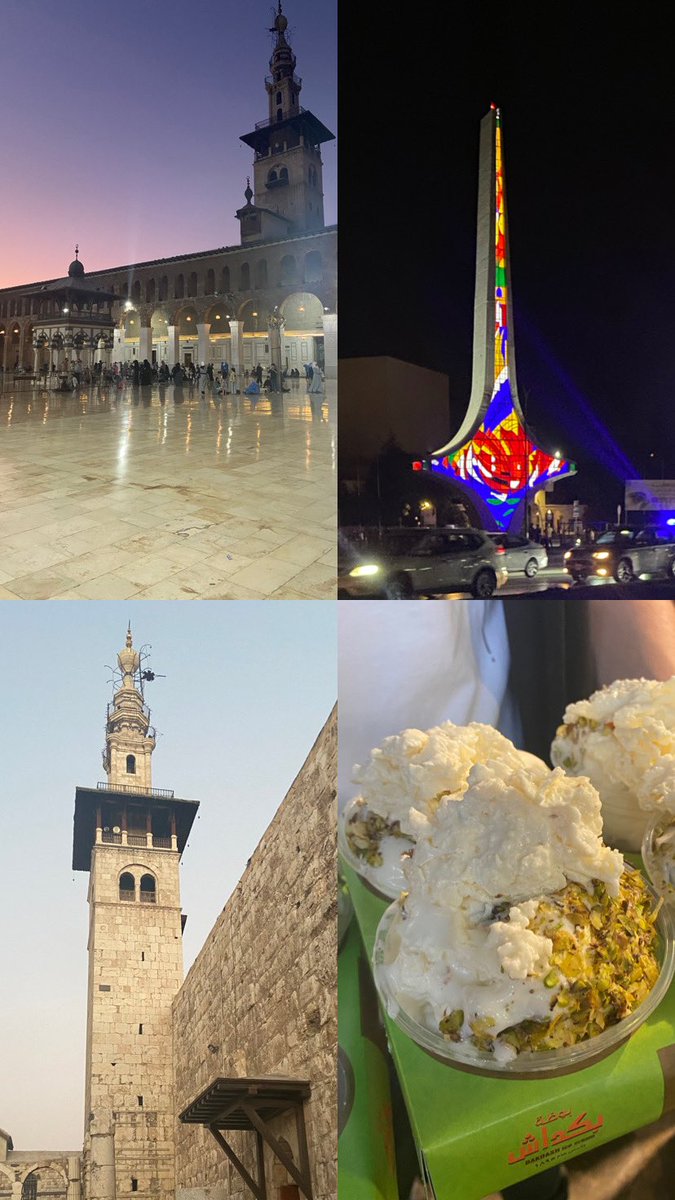 رجعت لصدري الرووووح