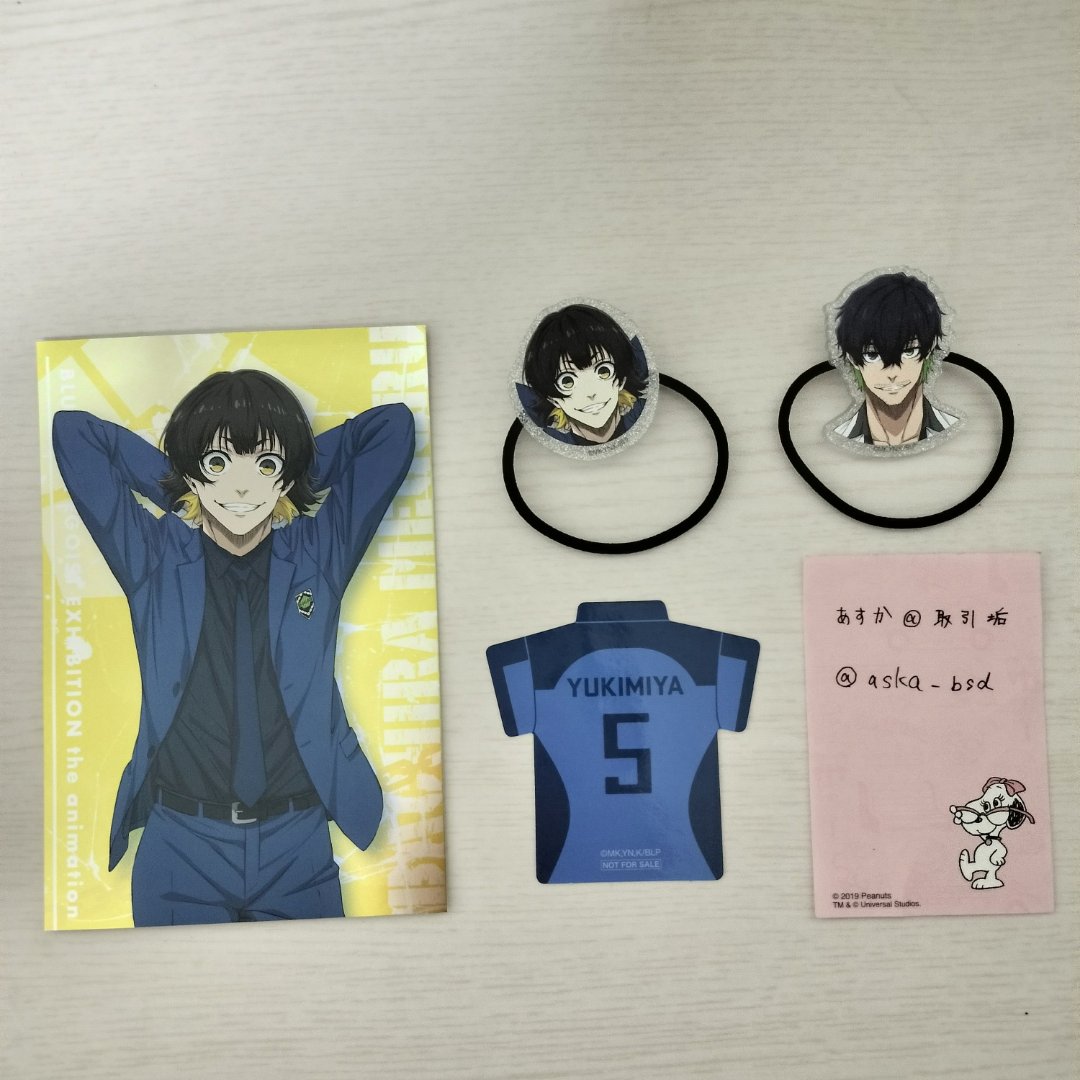 あすか@取引垢 tweet media