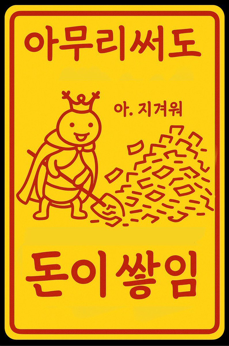 울룰루 tweet media