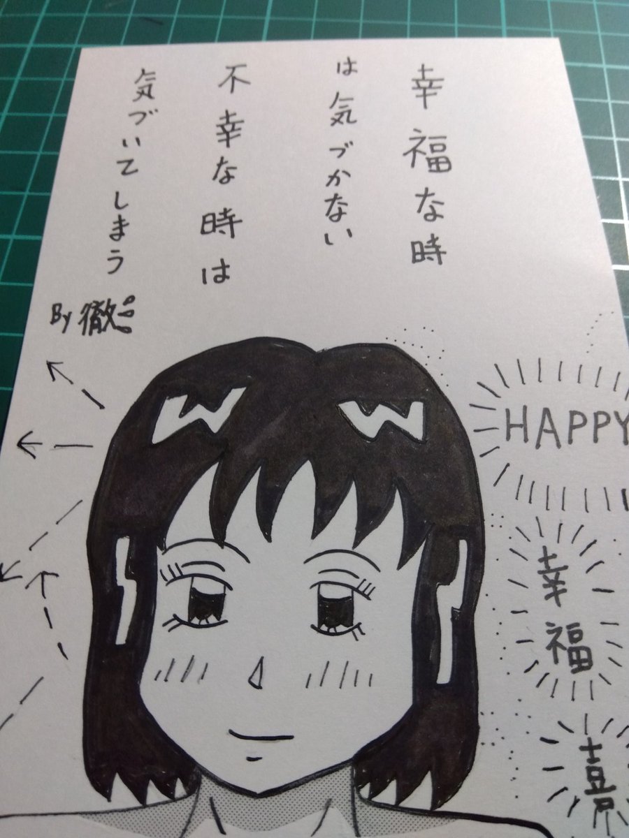 #イラスト好きな人と繋がりたい
おはようございます&よろしくお願いいたします😁
最近描いたのでも🔞 