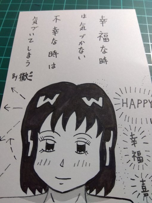 #イラスト好きな人と繋がりたい
おはようございます&よろしくお願いいたします😁
最近描いたのでも🔞 