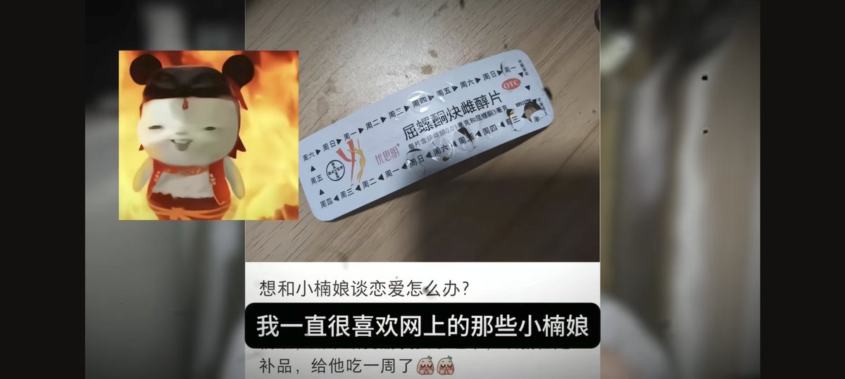 🍓草莓棉花糖🍥 tweet media