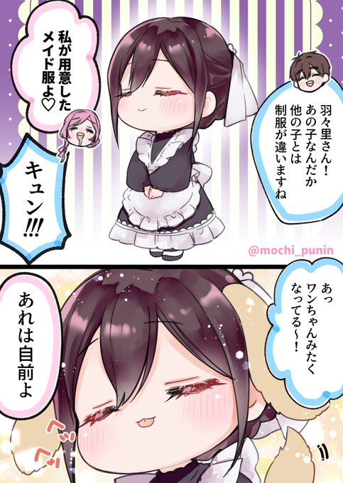 G1PyC2xbQAE9Fd5.jpg:small