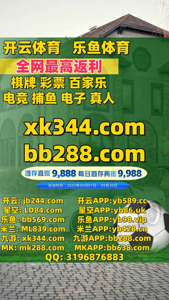 lariiands's tweet photo. 🐚🦺🐂📫🐬 
星空体育🧦亚博
开云体育
佳博体育️比特28
百家乐 https://t.co/YPiG8f04OR
