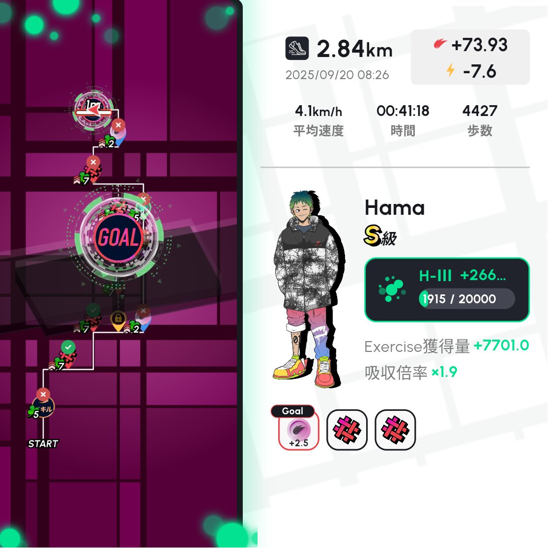 Hama_givegrow's tweet photo. 今日は雨だから、朝からガッツリ歩く！

歩いて健康になり、トークンが稼げる🚶‍➡️
HEALTHREEの招待🎫
招待コード：1qMIisZ137669
ダウンロードはこちら▼
https://t.co/h2DtEH712t

#heal3 #朝活 #仮想通貨 #ダイエット https://t.co/mVqPKOsblM