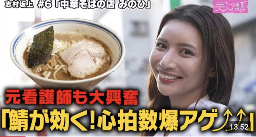 斎藤裕どんぶり どんぶりはリプやコメントを読みまして、受注生産にします