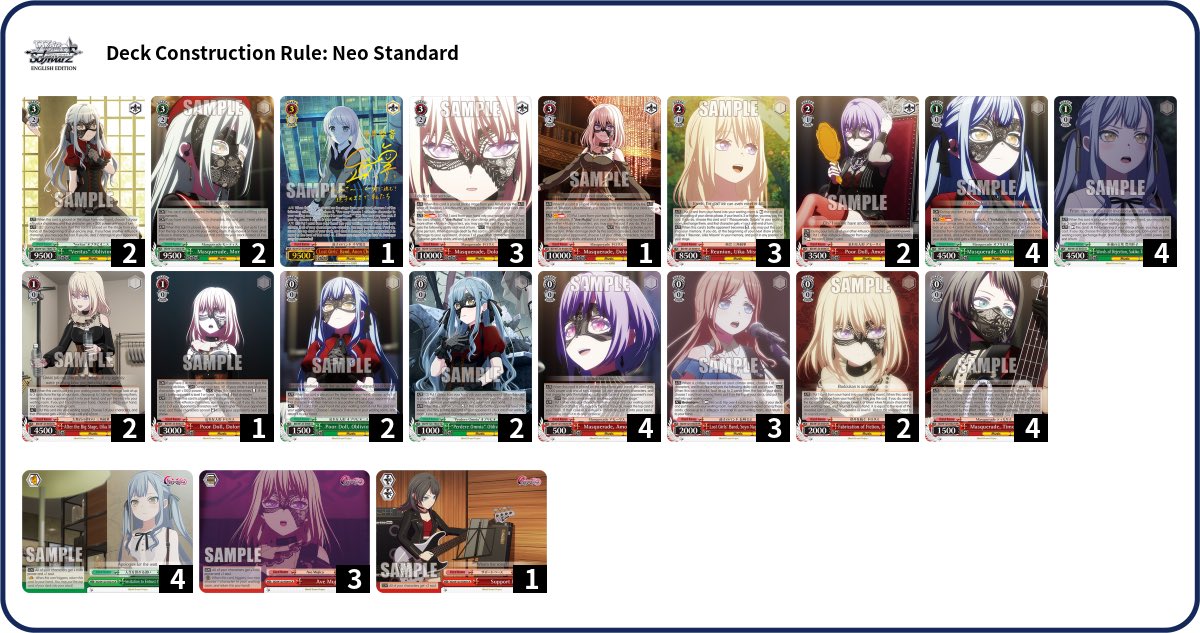 Ohio Weiss Schwarz tweet media