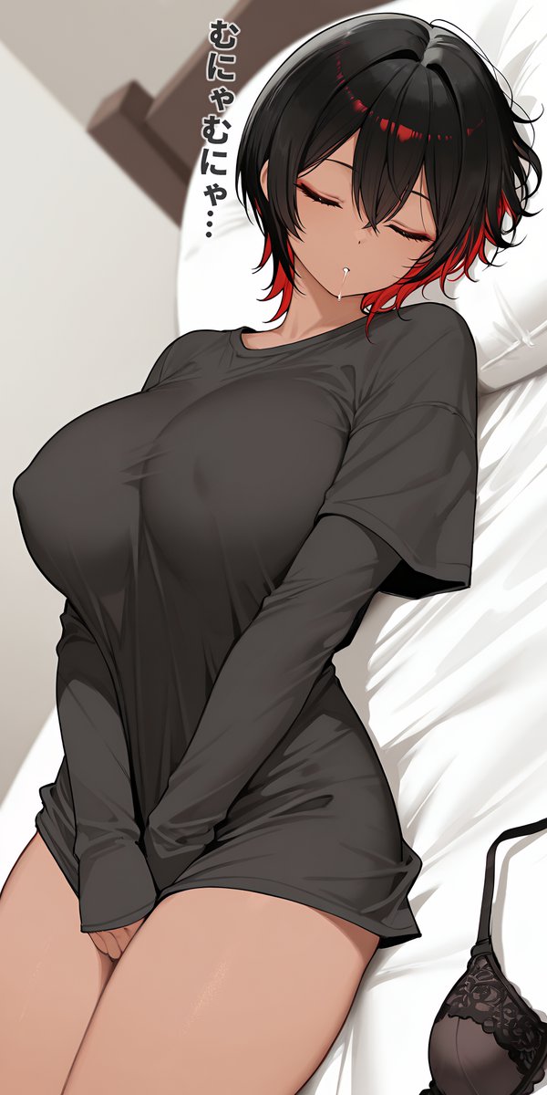 「そんなに大きいの食べられない…💤」