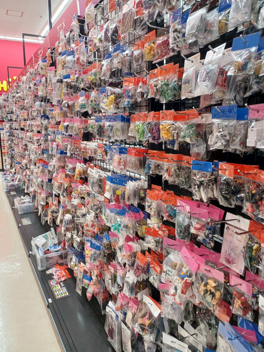 ホビーオフイオン札幌元町店【公式】 (@hobbymotomachi) / X