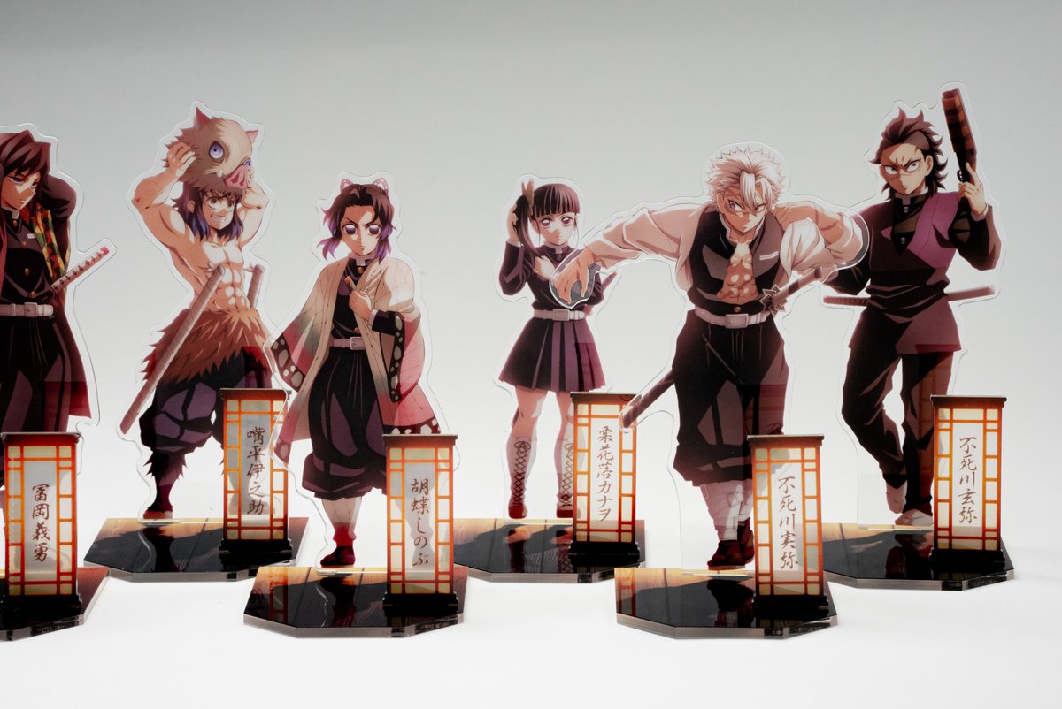 販売は本日まで— 【劇場グッズ 事後通販】 『劇場版「鬼滅の刃」無限城