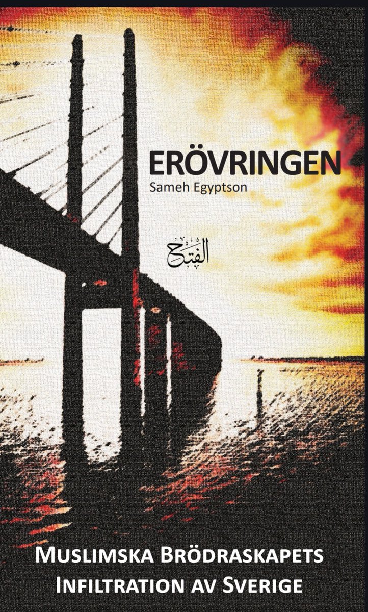 Läs min bok gratis:
Erövringen
Muslimska brödraskapets infiltration av Sverige. 

Per Gahrton - Aftonbladet 2019-06-10 
"Fördelen med Egyptsons arbete är att det inte drar några växlar på andelen muslimer i befolkningen utan koncentrerar sig på organisationer och personer som