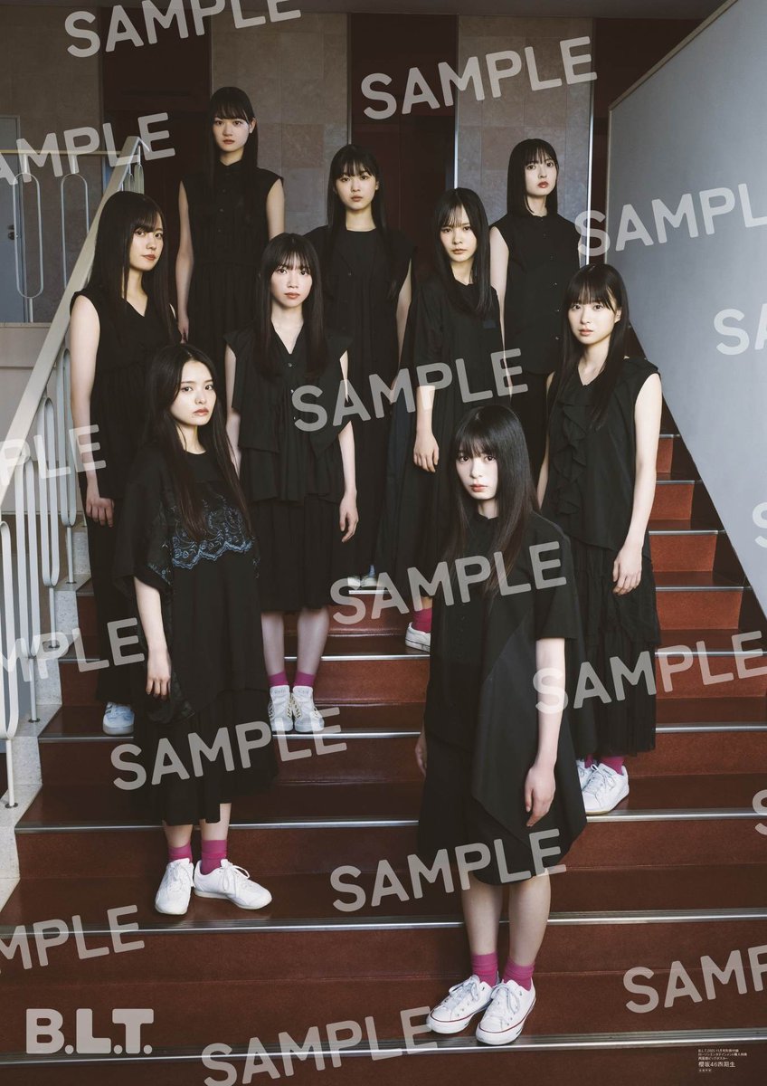 Saruwa♡　ラスト賞一点 ミラノ☆ちぇーれbot🐕 on X: 