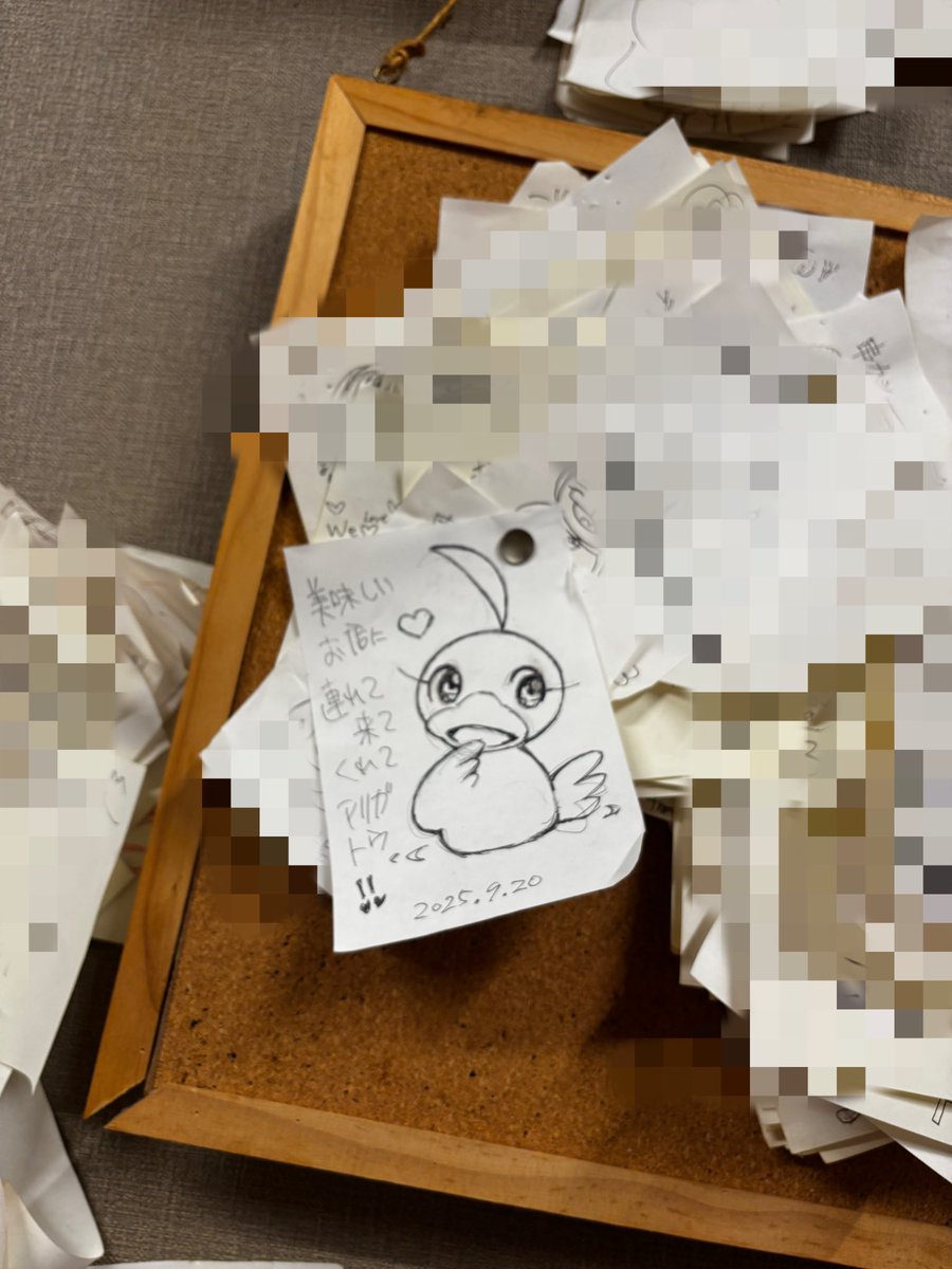 nana_e_katon's tweet image. 大阪を堪能‼️串カツうまい😋

伊藤さんのイラストを貼ってきたよ〜
さて、どこの串カツ屋さんでしょうか？
探してね😆

#ptutu