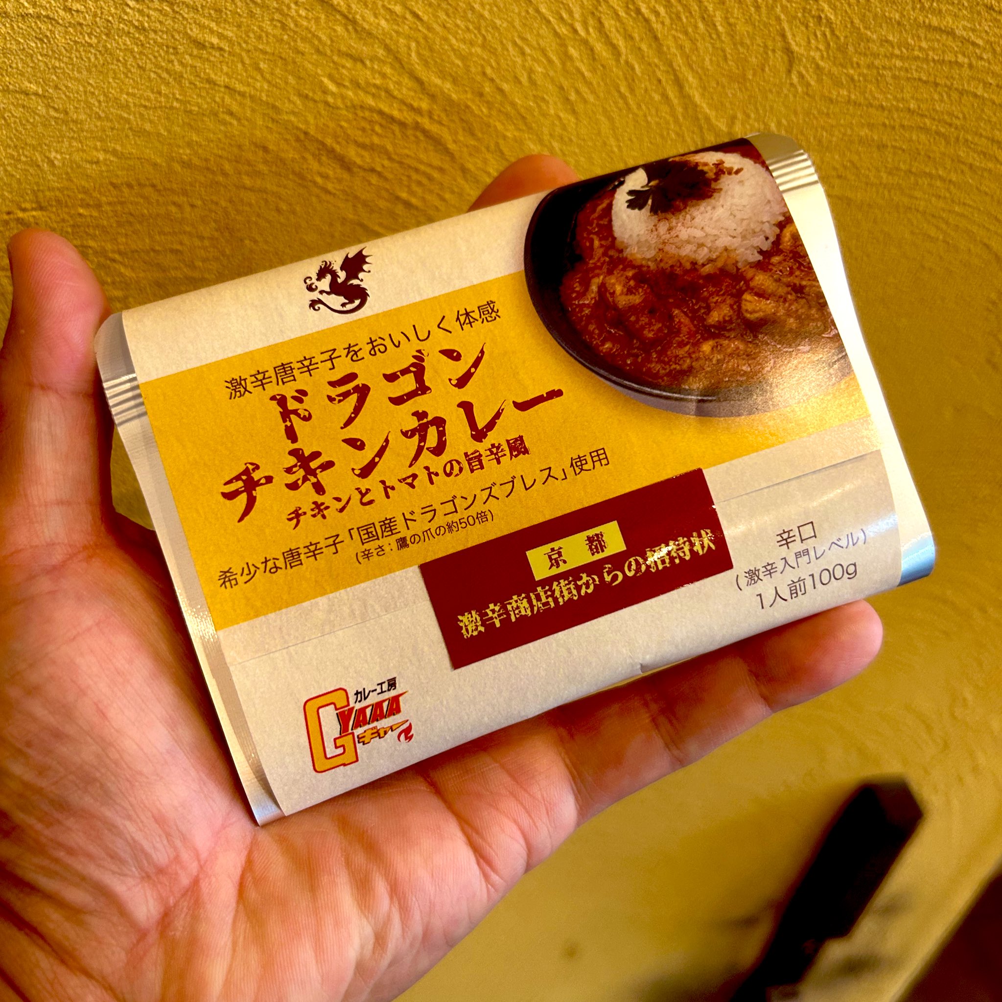 かれー Amazon.co.jp: ニチレイ RUビーフカレー中辛 200g×5袋 : 食品