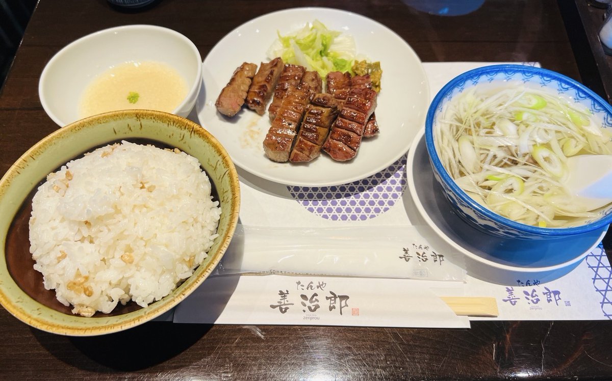 真中たん
ぶっといのにやわらかい
美味ーーー🤤