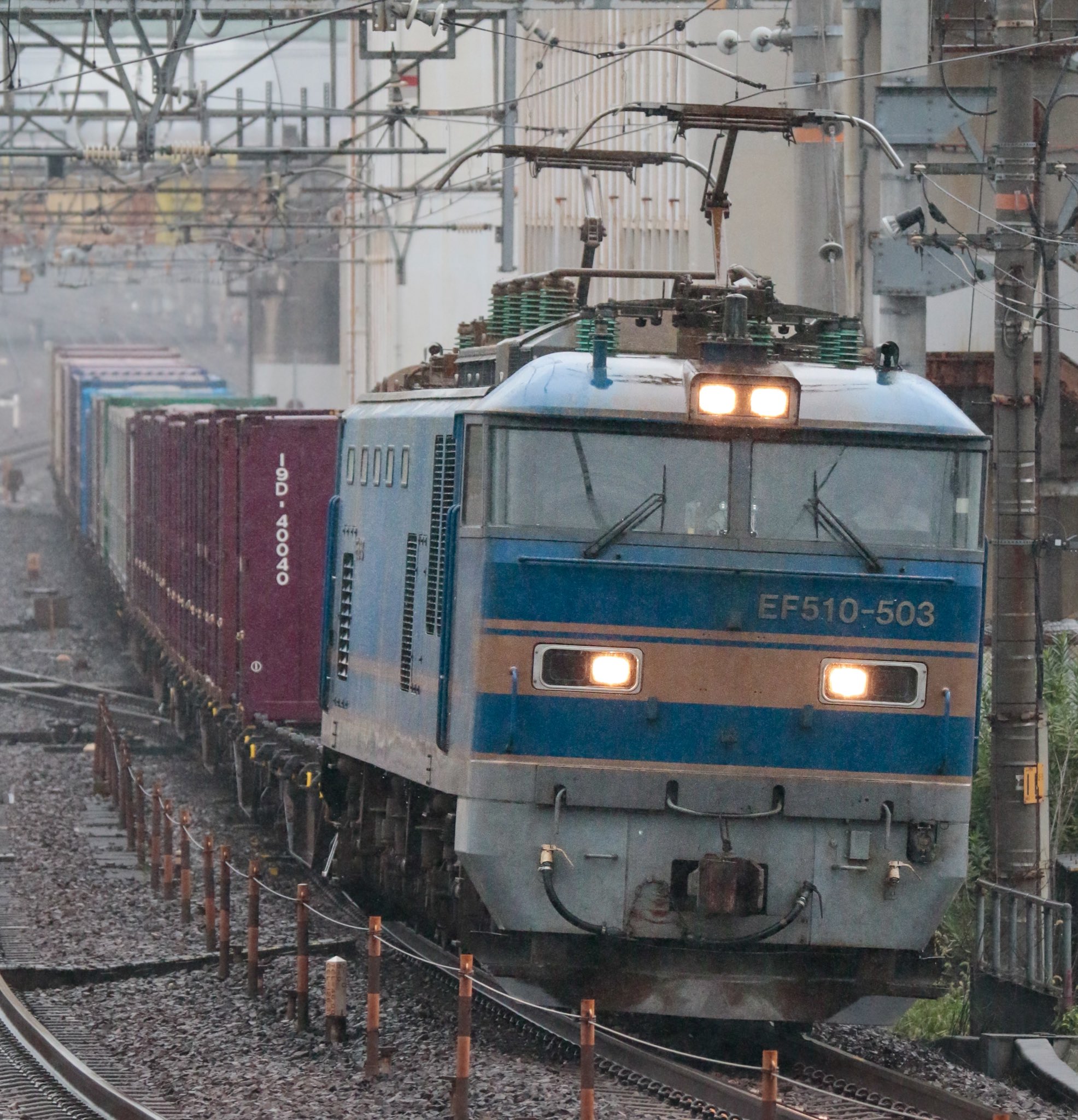 江戸初期　古九谷　富士型向付5枚　木箱付　最大幅約17㎝　東Y7-0801⭐︎2F N) A7951 富山地方鉄道10030形 「ダブルデッカーエキスプレス