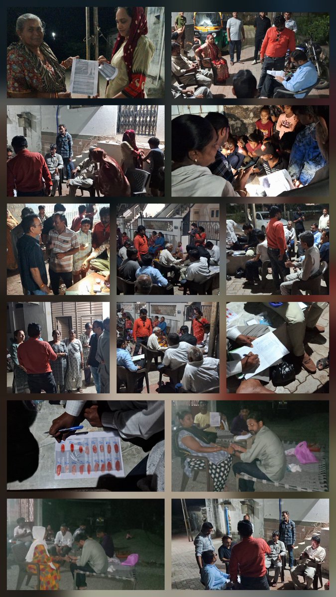 આજ રોજ રાજકોટ જિલ્લા ના ઉપલેટા તાલુકાના પ્રા.આ.કે. -પાનેલીમોટી માં નાઈટ બ્લડ સર્વે ( હાથીપગા ના સર્વે ) ના પ્રા.આ.કે.-પાનેલી મોટી અલગ અલગ વિસ્તાર માં કામગીરી કરવામાં આવી.તે માટેનું સુપર વિઝન મે.ઓ.શ્રી,TMPHS શ્રી તથા MPHS શ્રી દ્વારા કરવા આવ્યું.
#FAILERIA,#Night Blood Survey