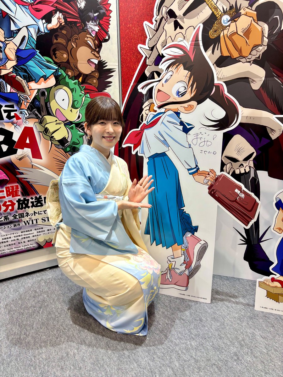 anime_ytv's tweet image. 石見舞菜香さんがytv animationブースに来てくださいました！
さやかのスタンディには直筆サインも✨
会場にお越しの際はぜひご覧ください！

⚡️真･侍伝 #YAIBA 
毎週土曜夕方5時30分〜放送中！

#京まふ