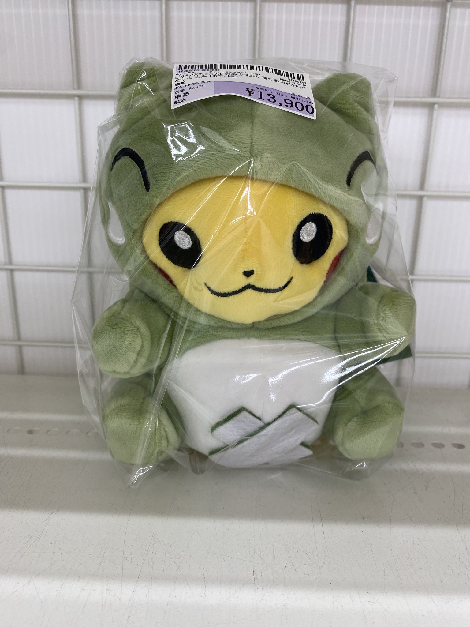 駿河屋東海荒尾店 on X: 