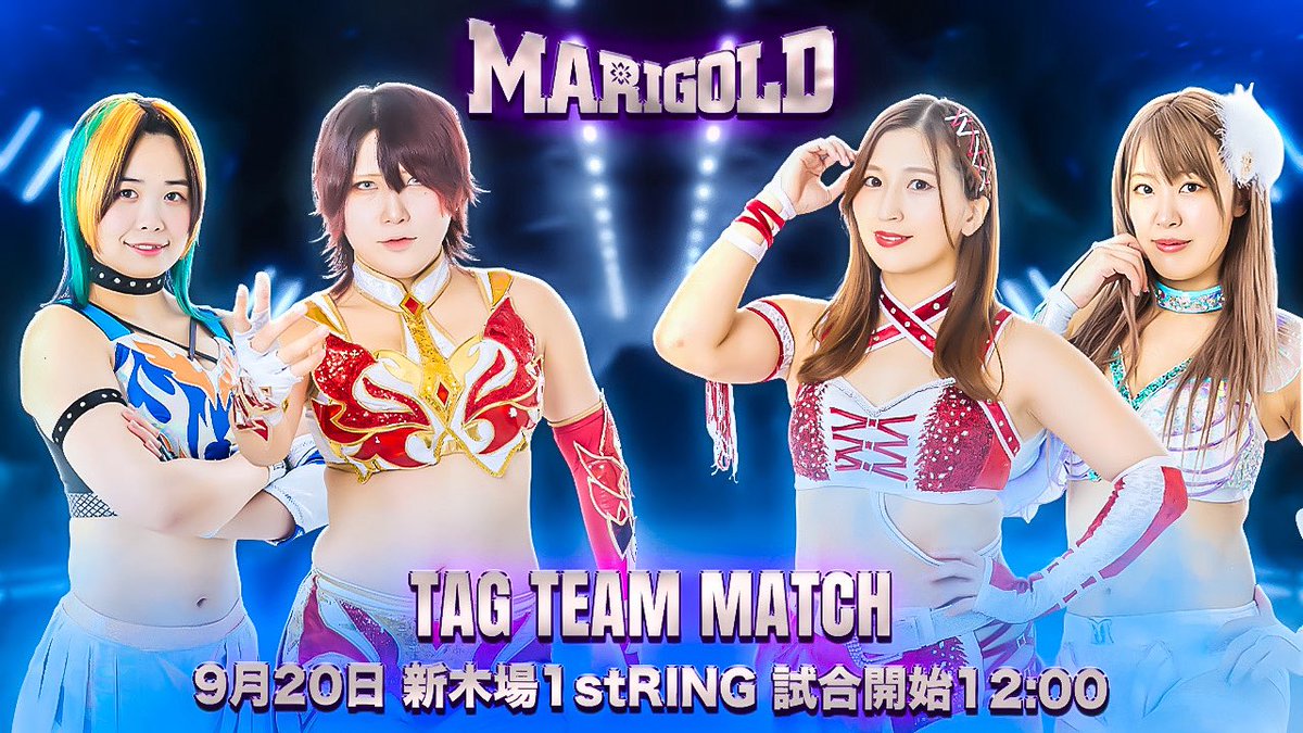 Marigold BATTLE HEART2025 2025年9月20日（土）新木場1st RING